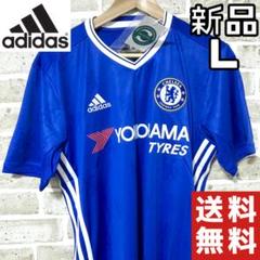 【24時間以内/匿名配送】新品 アディダス チェルシー 半袖 ユニフォーム L 24時間以内/匿名配送】新品 アディダス チェルシー 半袖