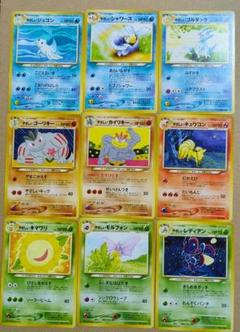 2025年最新】ポケモンカード旧裏まとめ売りの人気アイテム