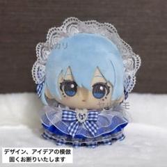 2025年最新】ちびぬい 服 うさぎの人気アイテム - メルカリ