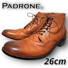 PADRONE新品未使用定価34,100円ヌバックD.BRN チャッカブーツ PADRONE パドローネ チャッカブーツwithサイドジップ チャッカー