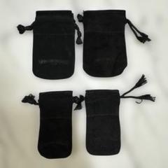 クロムハーツ 巾着 レザーポーチ 革製 アクセサリー用 4点セット クロムハーツ 巾着 レザーポーチ 革製 アクセサリー用 4点セット