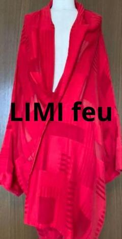 ♦LIMI feu♦希少▼ランウェイ▲羽織り❏シースルー❐異素材❁幾何学❁変形❇のサムネイル