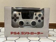 新品 PS4コントローラー ホワイト 2025年最新 ジャイロセンサー 無線