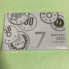 ミントセット ４点 冬バーゲン☆特別送料無料！】 即決】令和4年 2022年 ミント
