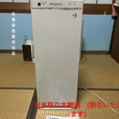 2025年最新】daikin 空気清浄機 mck55の人気アイテム - メルカリ