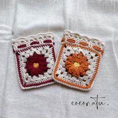 編み物 ハンドメイド ❁ お花の巾着 ❁ オレンジ モチーフ編み