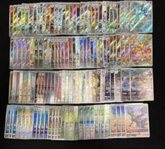 ポケモンカード 151 ブラックボルト ホワイトフレア まとめ売り