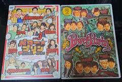 パワプリ DVD