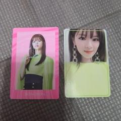 TWICE ジョンヨン トレカ2枚 FANCY - メルカリ