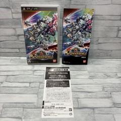 SDガンダム ジージェネレーション オーバーワールド ソフトなし