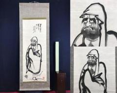 玄慧の水墨画 掛け軸 達磨 玄慧の水墨画 掛け軸 達磨 - メルカリ