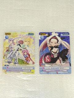2025年最新】victory sparkの人気アイテム - メルカリ