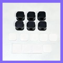 ケーブルホルダー マグネットクリップ 6個セット 直径 7.5mm ブラック