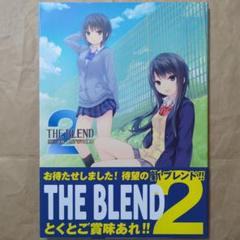 ！珈琲貴族！クリアポスター３ 2025年最新】￼珈琲貴族の人気アイテム - メルカリ
