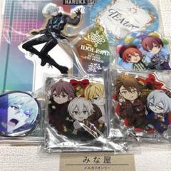 2025年最新】十龍之介 缶バッジの人気アイテム - メルカリ