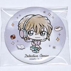 名探偵コナン　Have fun!シリーズ　缶バッジ　灰原哀