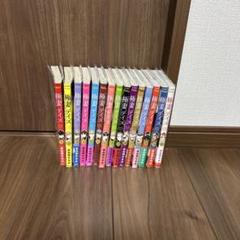 極妻デイズ 完結セット - メルカリ