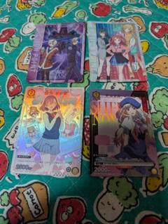 2025年最新】ユニオンアリーナ緑谷出久の人気アイテム - メルカリ