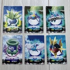 ポケットモンスターカード6枚