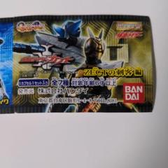 2025年最新】仮面ライダー朱鬼の人気アイテム - メルカリ