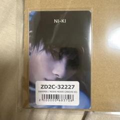 新品　もしもしカード　ヒスン　当選品 2025年最新】enhypenもしもしカードの人気アイテム - メルカリ