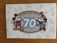 2025年最新】はがき ミッキー 70周年の人気アイテム - メルカリ