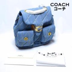 【極美品】 コーチ　COACH　リュック　ビリー　バッグパック　シボ革　ブルー COACH - コーチ／COACH リュック バッグ バックパック