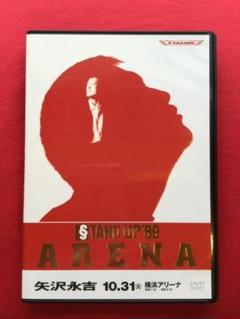 矢沢永吉DVD STAND UP '89 ARENA - メルカリ