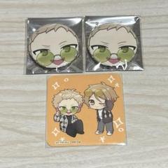 2025年最新】smile base cafeの人気アイテム - メルカリ