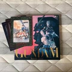 限定品 Reverberathion in GANDAM