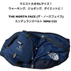 2025年最新】ノースフェイス エンデュランスベルトの人気