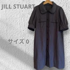 JILL STUART 半袖ワンピース パフスリーブ ジルスチュアート 黒 膝丈