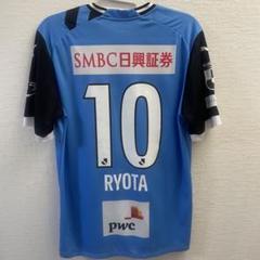 【used美品】川崎フロンターレ / #10 大島僚太 選手 ユニフォーム /Ｌ PUMA 川崎フロンターレ 2025 ホーム 半袖レプリカユニフォーム