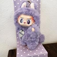 海外限定】ZIMOMO LABUBUぬいぐるみキーホルダー紫 - メルカリ