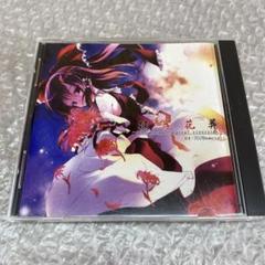彼岸花葬 ～the view of spiral riverside～UI-70