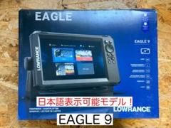 2025年最新】ローランス 電源の人気アイテム - メルカリ