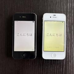 iPhone  SE 2台セット Amazon | 【整備済み品】 Apple iPhone SE(第2世代) 64GB