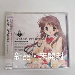 半場友恵の中古 未使用品 メルカリ