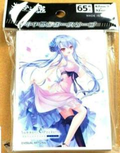 スリーブ　セット　summer pockets サマーポケッツ Amazon.co.jp: [Summer Pockets REFLECTION BLUE]スリーブ(久島