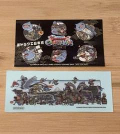 2025年最新】ドラゴンクエストカーニバル 日本橋の人気アイテム