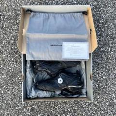 BALENCIAGA TYREXナップサック balenciaga tyrex ナップサック - メルカリ