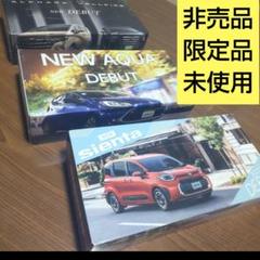 2025年最新】非売品 ヴェルファイアの人気アイテム - メルカリ