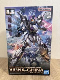 RE ビギナ・ギナ 新品 未開封 RE/100 1/100 ビギナ・ギナ【2021年7月発送】 | 機動戦士