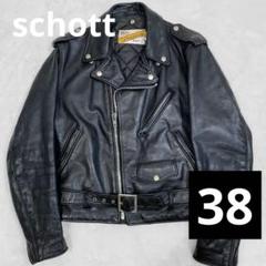 美品】 SCHOTT ショット ダブル ライダースジャケット 38 618 黒