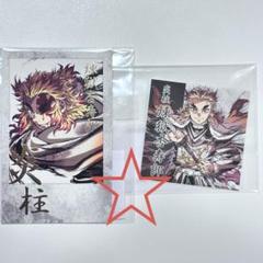 鬼滅の刃　煉獄杏寿郎　幕間画集描き下ろし　ビッグアクリルスタンドA Amazon.co.jp: 煉獄杏寿郎 ビッグアクリルスタンド 誰も死なせ