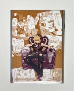 2025年最新】DEATHNOTE dmmくじの人気アイテム - メルカリ