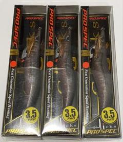 エギ 16本セット Gamakatsu がまかつ ラグゼ オクトライズ タコエギ 2.0 LE-606