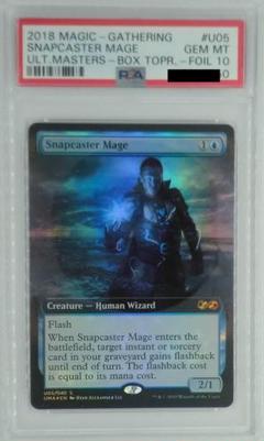 超格安一点 瞬唱の魔道士 2枚セット asas様専用 MTG - マジック:ザ・ギャザリング