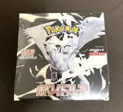 ホワイトフレア1box分 Pokemon Card White Flare - メルカリ