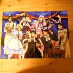 月刊ASUKA 付録 ポスター 二枚セット 今日からマ王 トリニティブラッド 月刊ASUKA 付録 ポスター 二枚セット 今日からマ王 トリニティ